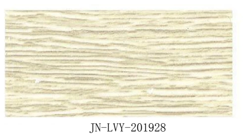 CARPET GRAIN LVT OR SPC VINYL FLOOR TILES DESIGN